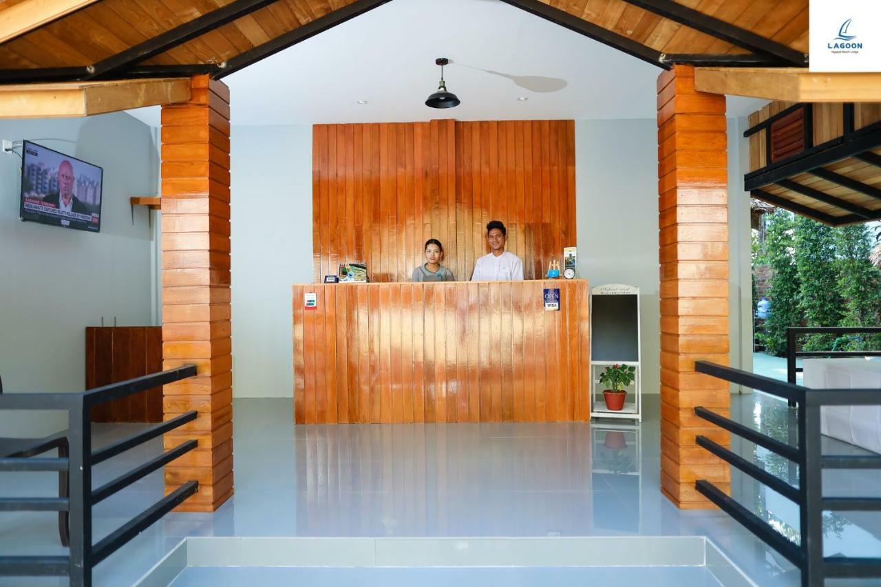 Lagoon Ngapali Beach Lodge מראה חיצוני תמונה